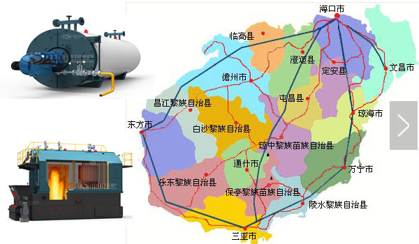 海南燃煤鍋爐清潔能源替